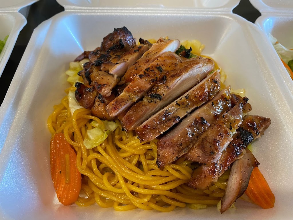 HOMYS GRILL TERIYAKI | restaurant | 4792 Silverton Rd NE, Salem, OR 97305, USA | 9712520861 OR +1 971-252-0861