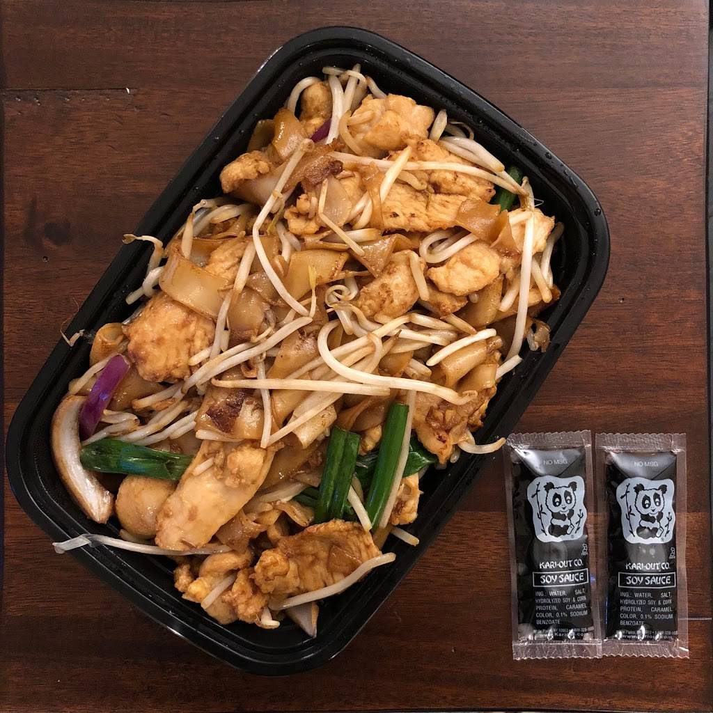 H.K.R. Andys Restaurant | restaurant | 121 Hickey Blvd, South San Francisco, CA 94080, USA | 6509947681 OR +1 650-994-7681