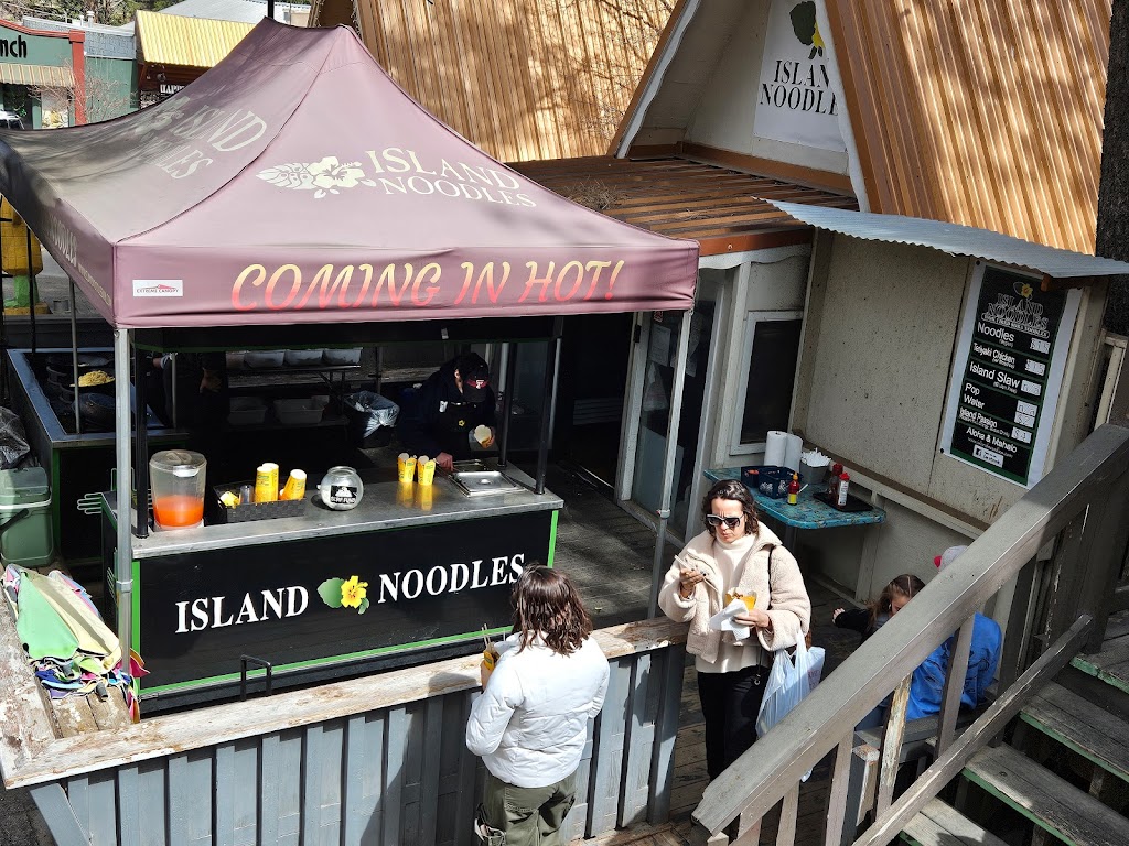 Island Noodles of New Mexico | restaurant | 2415 Sudderth Dr #5, Ruidoso, NM 88345, USA | 5758088869 OR +1 575-808-8869