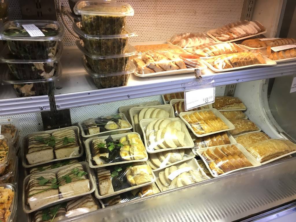 Sogo Tofu | restaurant | 1600 S De Anza Blvd, San Jose, CA 95106, USA | 4085178958 OR +1 408-517-8958