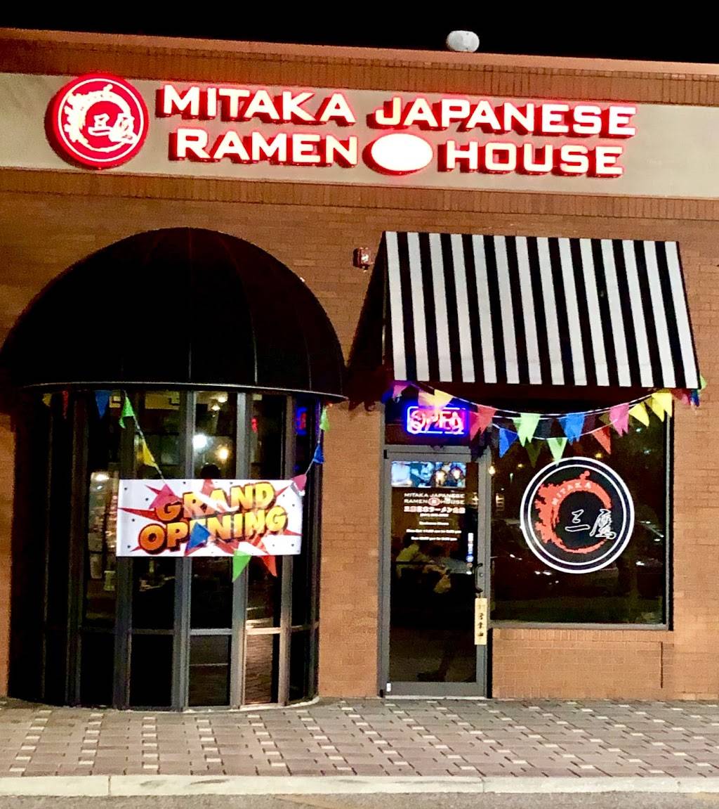 Mitaka Japanese Ramen House | restaurant | 6749 Manatee Ave W, Bradenton, FL 34209, USA | 9418963552 OR +1 941-896-3552
