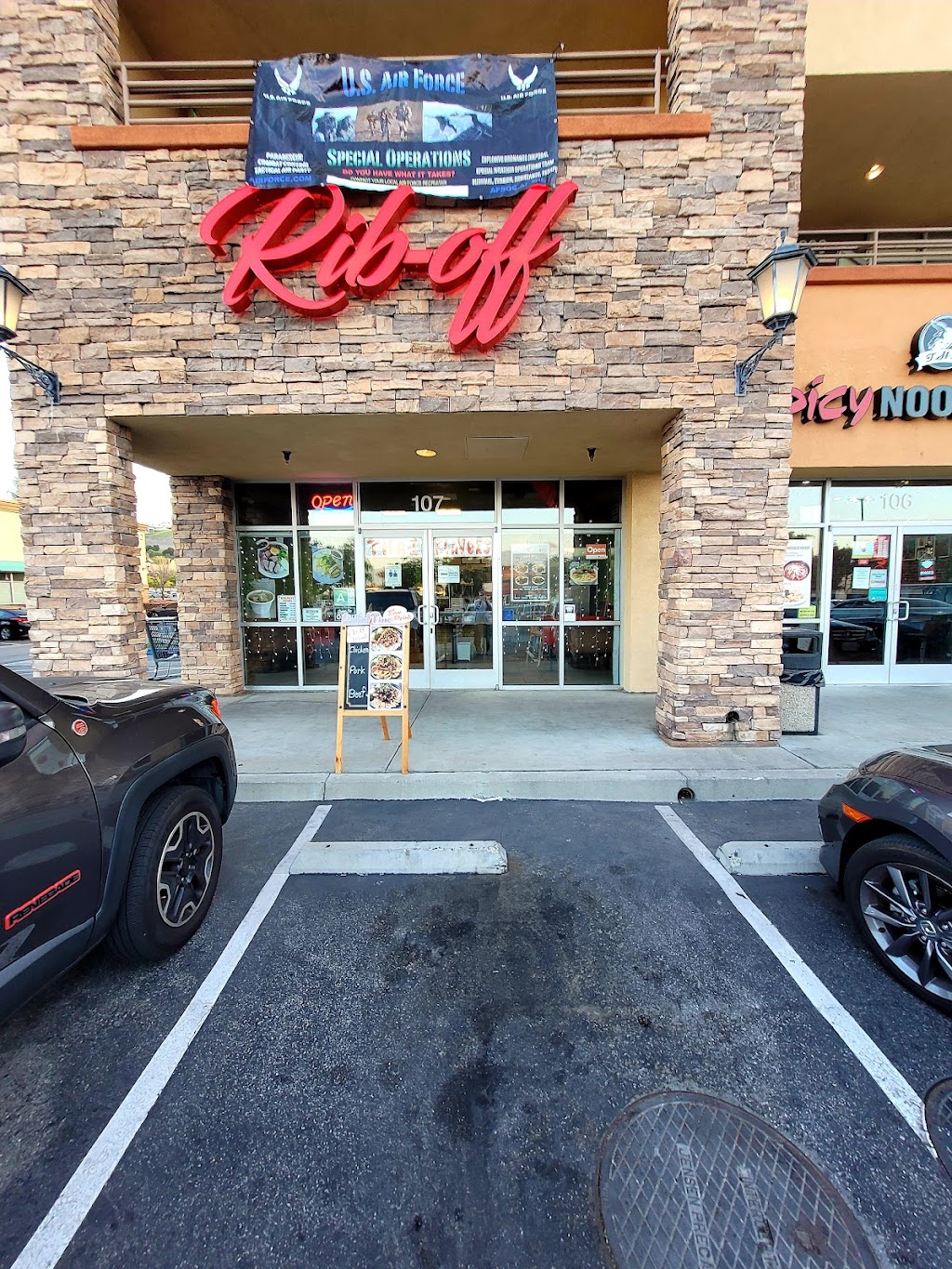 Rib-off | restaurant | 68 Rio Rancho Rd #107, Pomona, CA 91766, USA | 9096714005 OR +1 909-671-4005