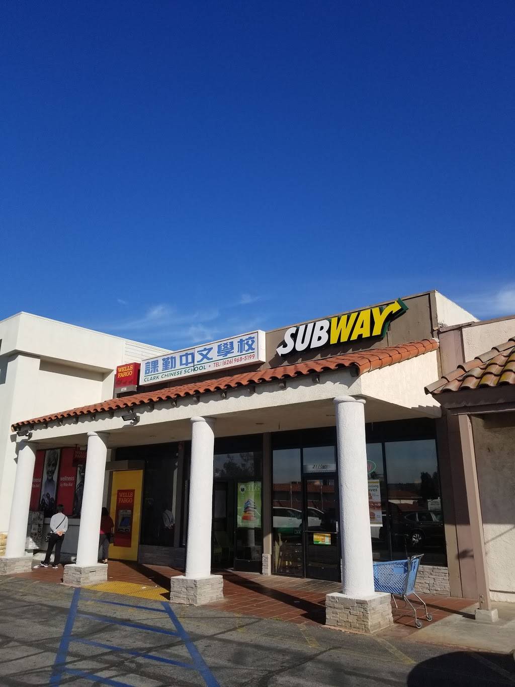 Subway Restaurants | restaurant | 2110 1/2 S Hacienda Blvd, Hacienda Heights, CA 91745, USA | 6263306191 OR +1 626-330-6191