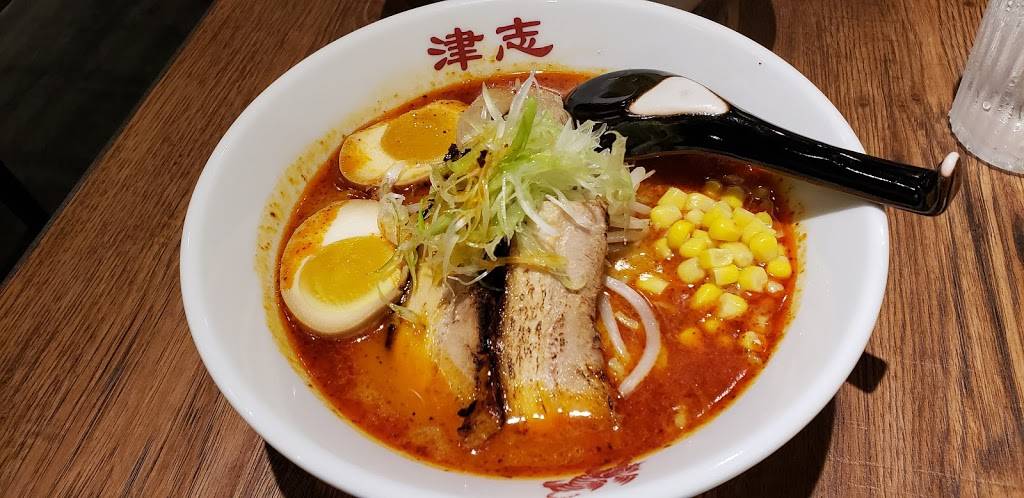Shinshi Ramen | restaurant | 235 E 53rd St, New York, NY 10022, USA | 6466697812 OR +1 646-669-7812