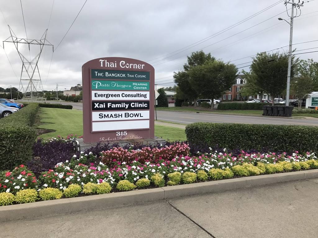 THE BANGKOK Thai Cuisine | restaurant | 315 Robert Rose Dr c, Murfreesboro, TN 37129, USA | 6158968399 OR +1 615-896-8399