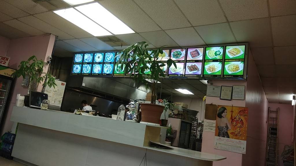 China Kitchen | restaurant | 1830 Kempsville Rd, Virginia Beach, VA 23464, USA | 7574792222 OR +1 757-479-2222