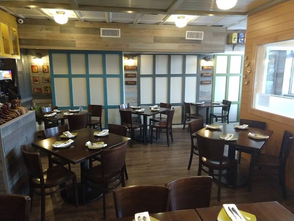 Thai Square | restaurant | 3217 Columbia Pike, Arlington, VA 22204, USA | 7036857189 OR +1 703-685-7189