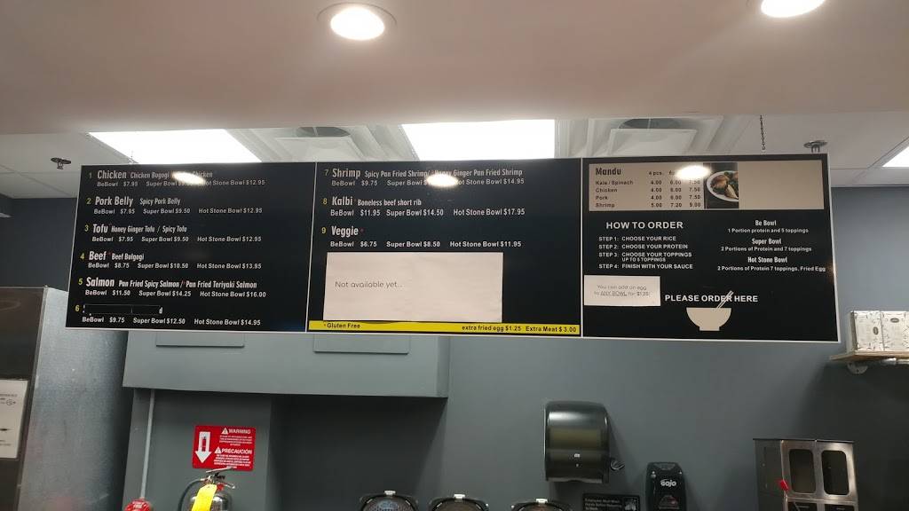 Brown Rice Korean Grill | restaurant | 21 S Calvert St, Baltimore, MD 21202, USA | 4437596254 OR +1 443-759-6254