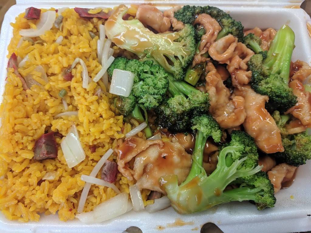 Long Xin | restaurant | 1687 Boston Rd, Bronx, NY 10460, USA | 7188422568 OR +1 718-842-2568