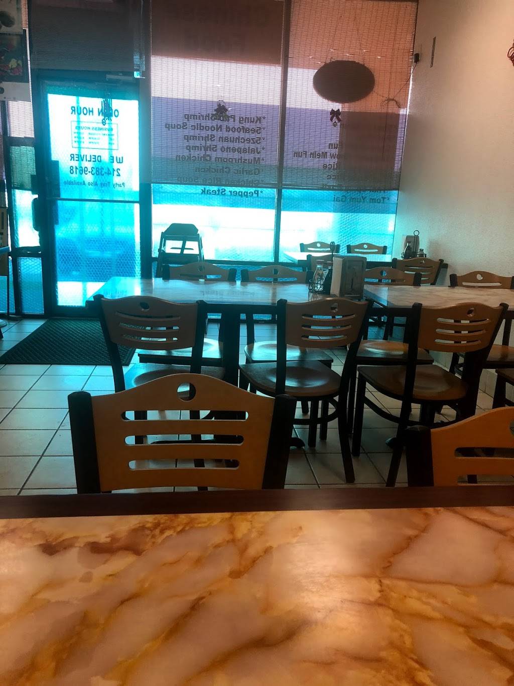 Mabo Chinese Food | restaurant | 801 S Greenville Ave, Allen, TX 75002, USA | 2143839618 OR +1 214-383-9618