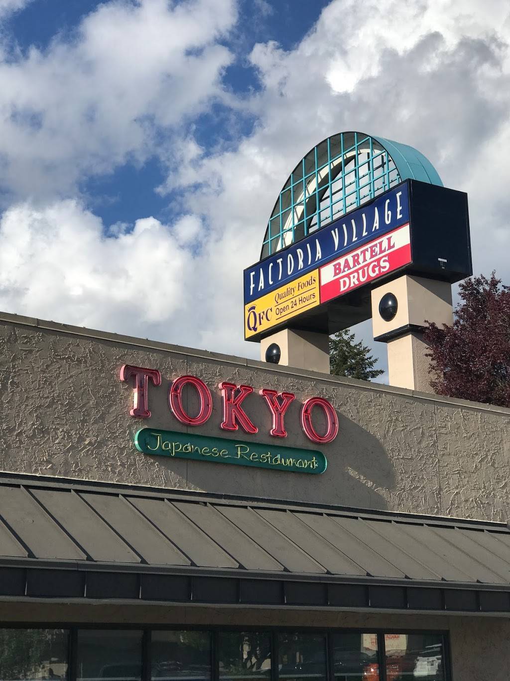 Tokyo Japanese Restaurant | restaurant | 3500 Factoria Blvd SE, Bellevue, WA 98006, USA | 4256415691 OR +1 425-641-5691