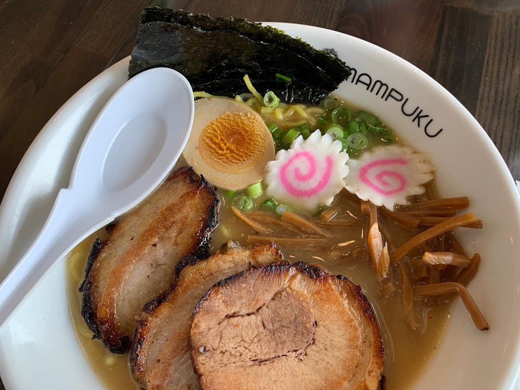 Mampuku Ramen | restaurant | 1965 Cerrillos Rd, Santa Fe, NM 87505, USA | 5057720169 OR +1 505-772-0169