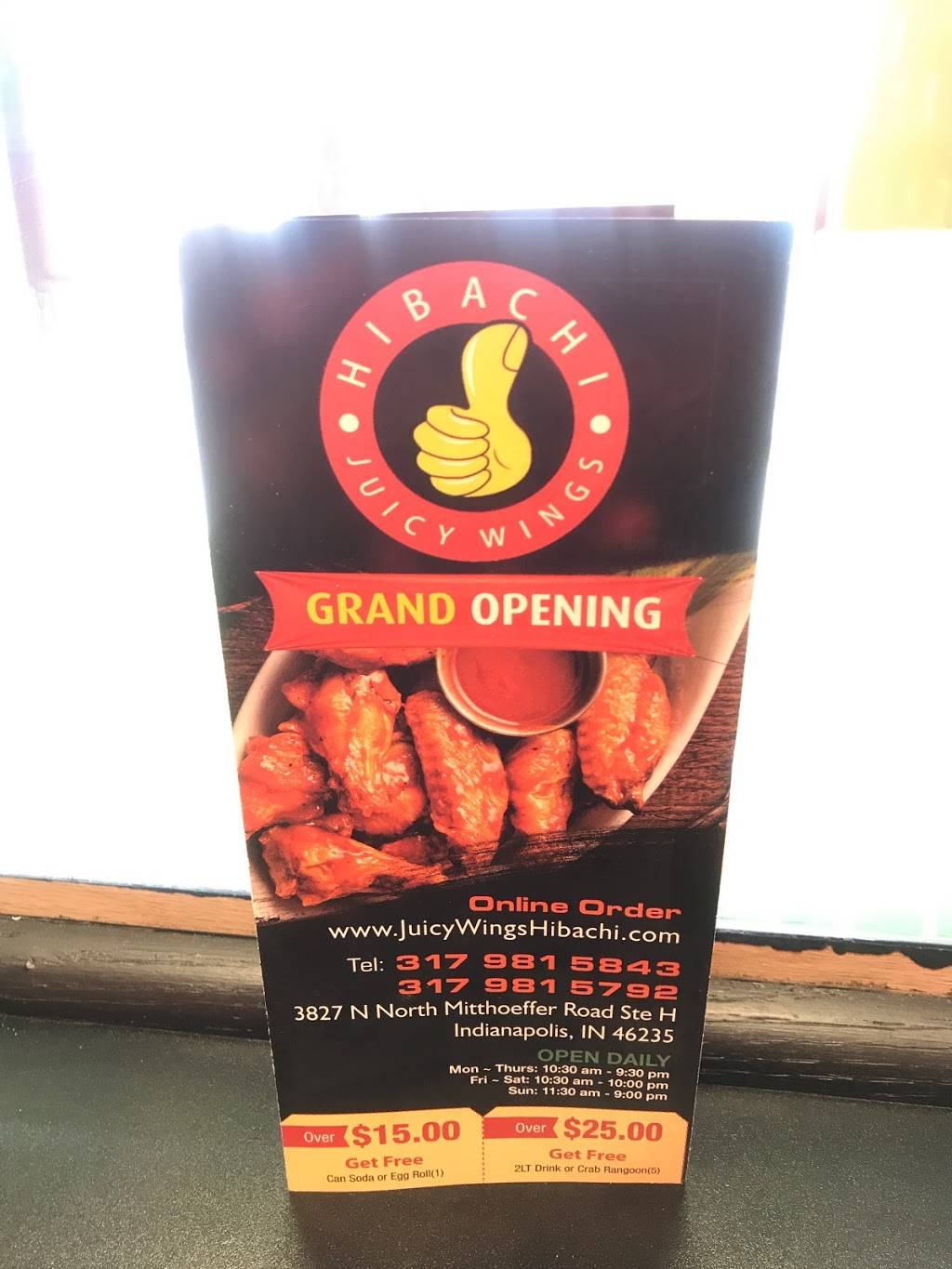 Juicy Wings Hibachi | restaurant | 3827 N North, Mitthoeffer Rd Ste H, Indianapolis, IN 46235, USA | 3179815843 OR +1 317-981-5843