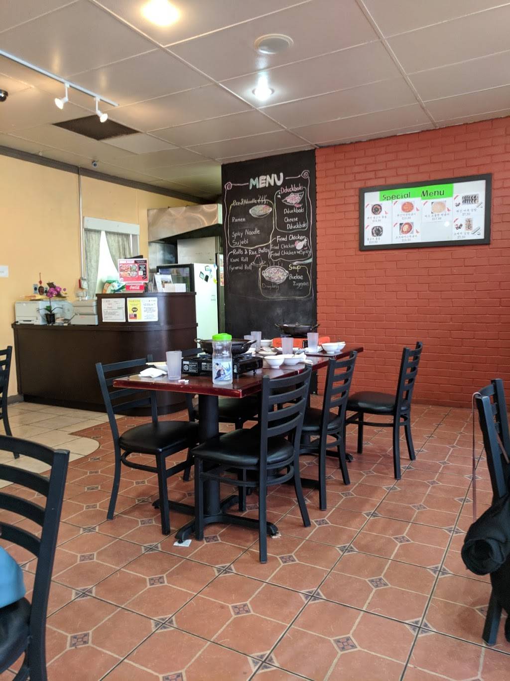 Kami Korean Kitchen | restaurant | 1054 Kiely Blvd, Santa Clara, CA 95051, USA | 4082466630 OR +1 408-246-6630