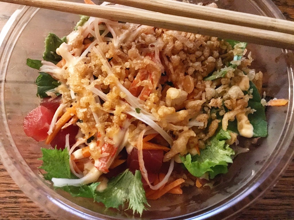 Craft Sushi | restaurant | 1251 E Sunshine St Suite 116, Springfield, MO 65804, USA | 4173195887 OR +1 417-319-5887