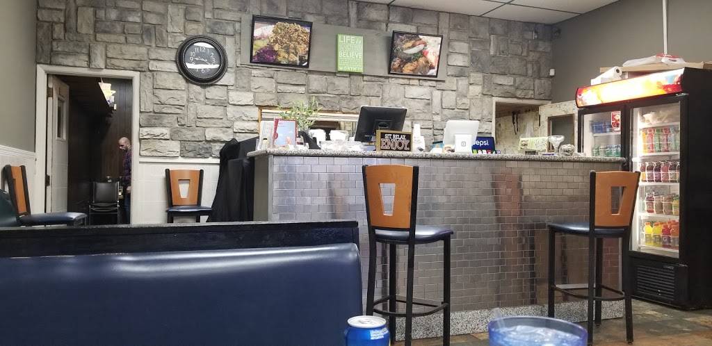 Alzaytuna grill | restaurant | 8375 Colerain Ave, Cincinnati, OH 45239, USA | 5132452000 OR +1 513-245-2000