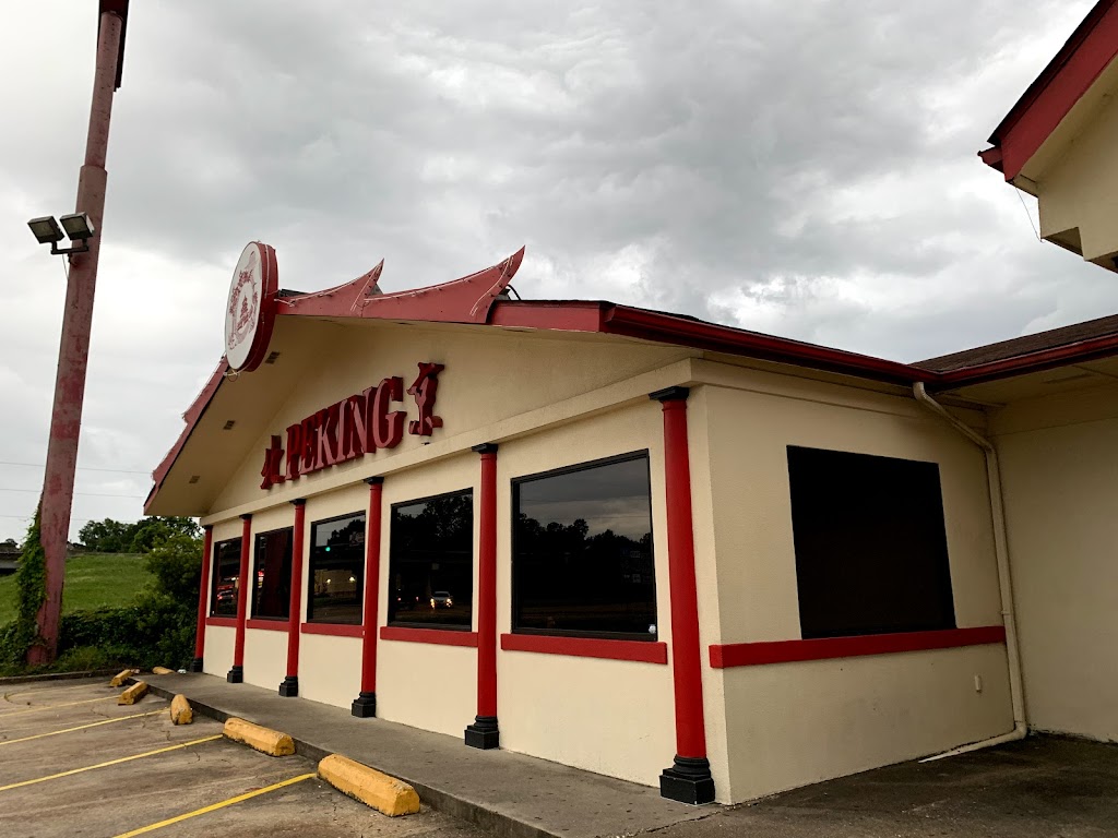 Peking Chinese Restaurant | restaurant | 3210 Desiard Street, Monroe, LA 71201, USA | 3183253666 OR +1 318-325-3666
