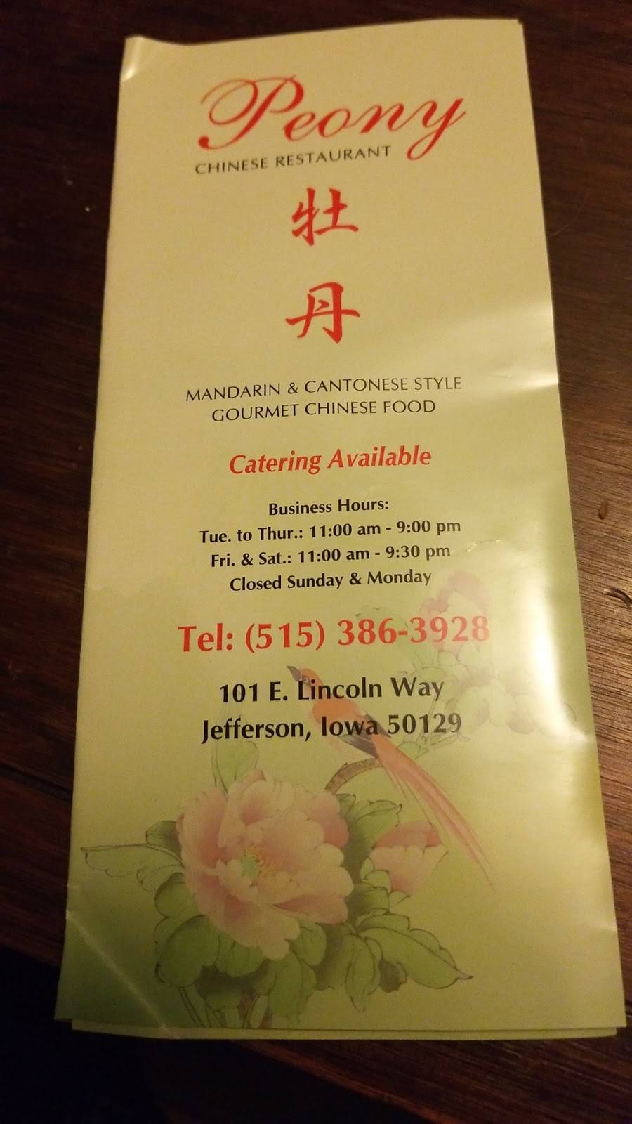 Peony Chinese Restaurant | restaurant | 101 E Lincoln Way St, Jefferson, IA 50129, USA | 5153863928 OR +1 515-386-3928