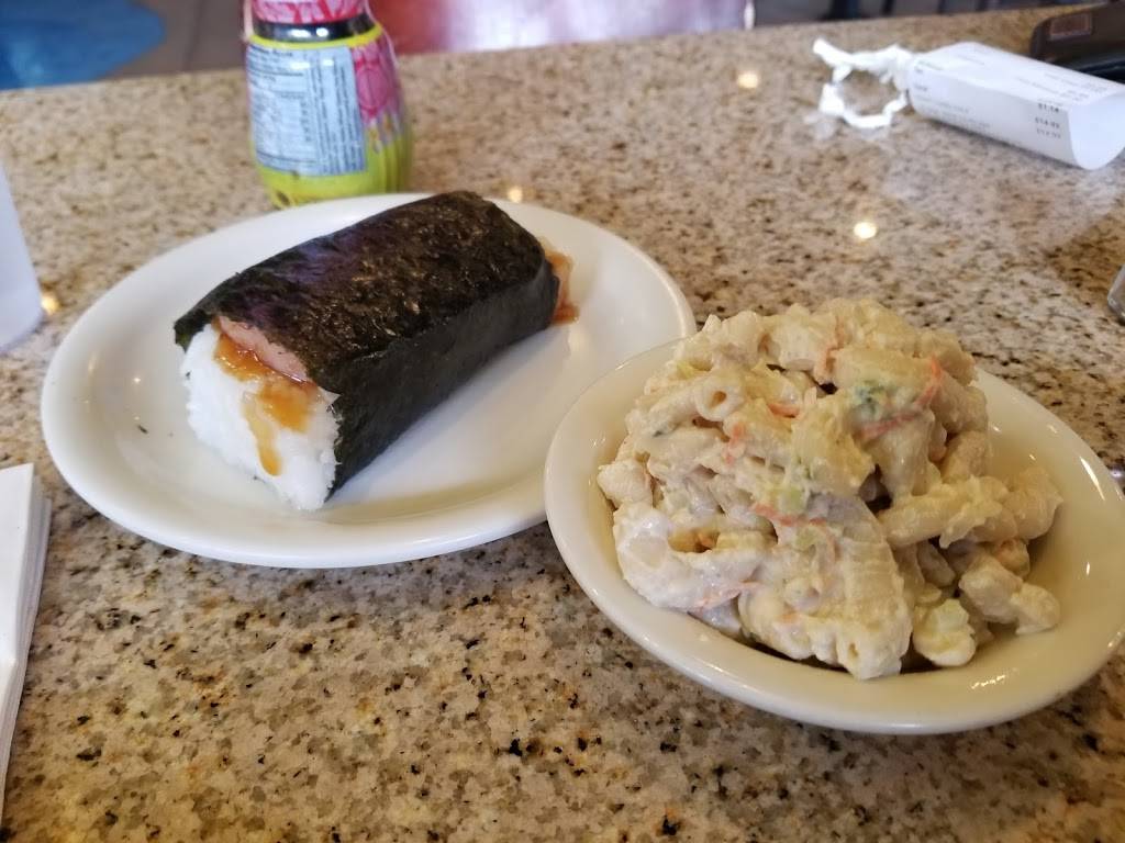 Aloha Kitchen | restaurant | 1205 W Sunset Rd # 120 # 120, Henderson, NV 89014, USA | 7028980098 OR +1 702-898-0098