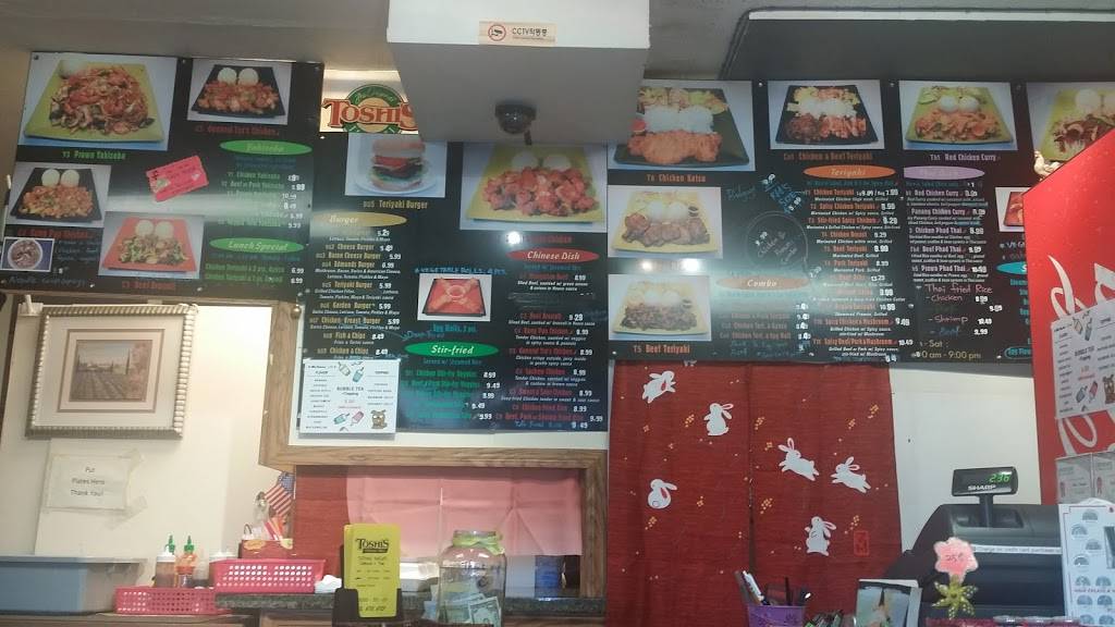 Toshis Teriyaki | restaurant | 311 Main St, Edmonds, WA 98020, USA | 4256708122 OR +1 425-670-8122