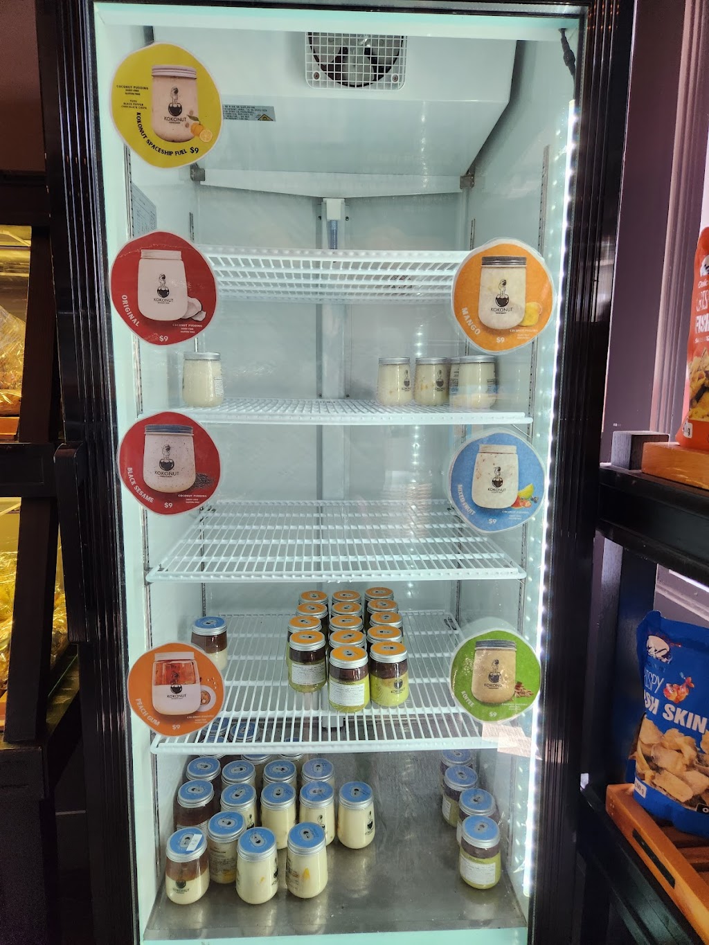 KOKONUT (Duke Bakery) | cafe | 15435 Jeffrey Rd #105, Irvine, CA 92618, USA | 9498578887 OR +1 949-857-8887