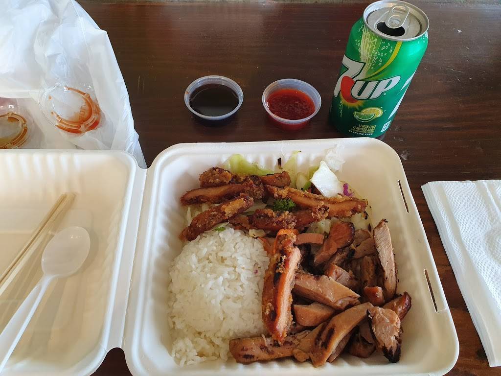 Happy Teriyaki | meal takeaway | 823 3rd Ave #109, Seattle, WA 98104, USA | 2062244444 OR +1 206-224-4444