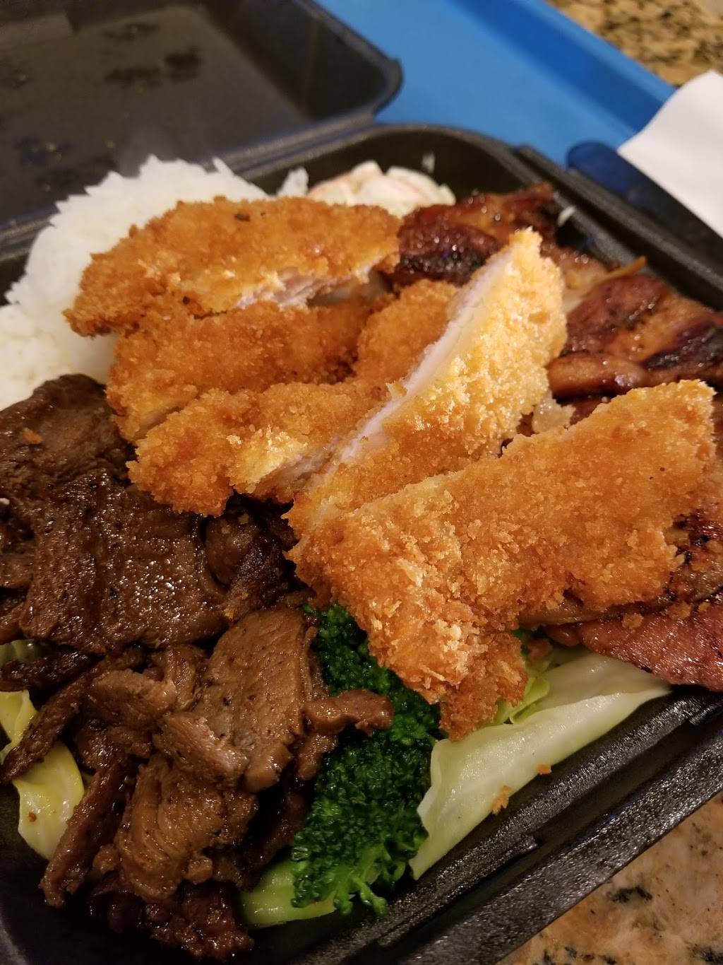 Ono Hawaiian BBQ | restaurant | 13070 W Rancho Santa Fe Blvd C-7, Avondale, AZ 85323, USA | 6235360188 OR +1 623-536-0188