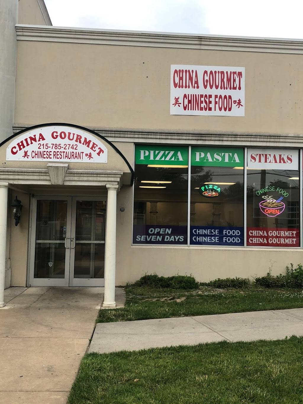 China Gourmet | restaurant | 1500 Farragut Ave, Bristol, PA 19007, USA | 2157852742 OR +1 215-785-2742