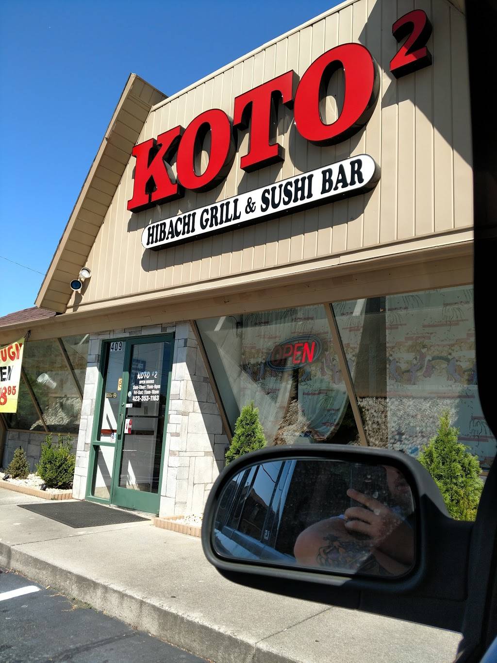 Koto Japanese Steak & Seafood House | restaurant | 409 E Morris Blvd, Morristown, TN 37813, USA | 4233531163 OR +1 423-353-1163