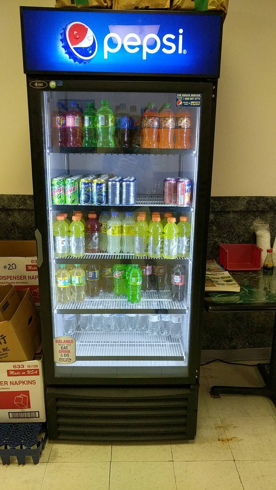 China One | restaurant | 3209 Franklin St, Michigan City, IN 46360, USA | 2198727722 OR +1 219-872-7722