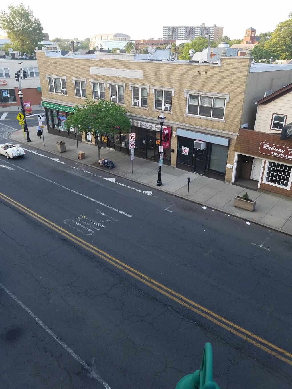 Dragon Palace | restaurant | 41 E Milton Ave, Rahway, NJ 07065, USA | 7323961996 OR +1 732-396-1996