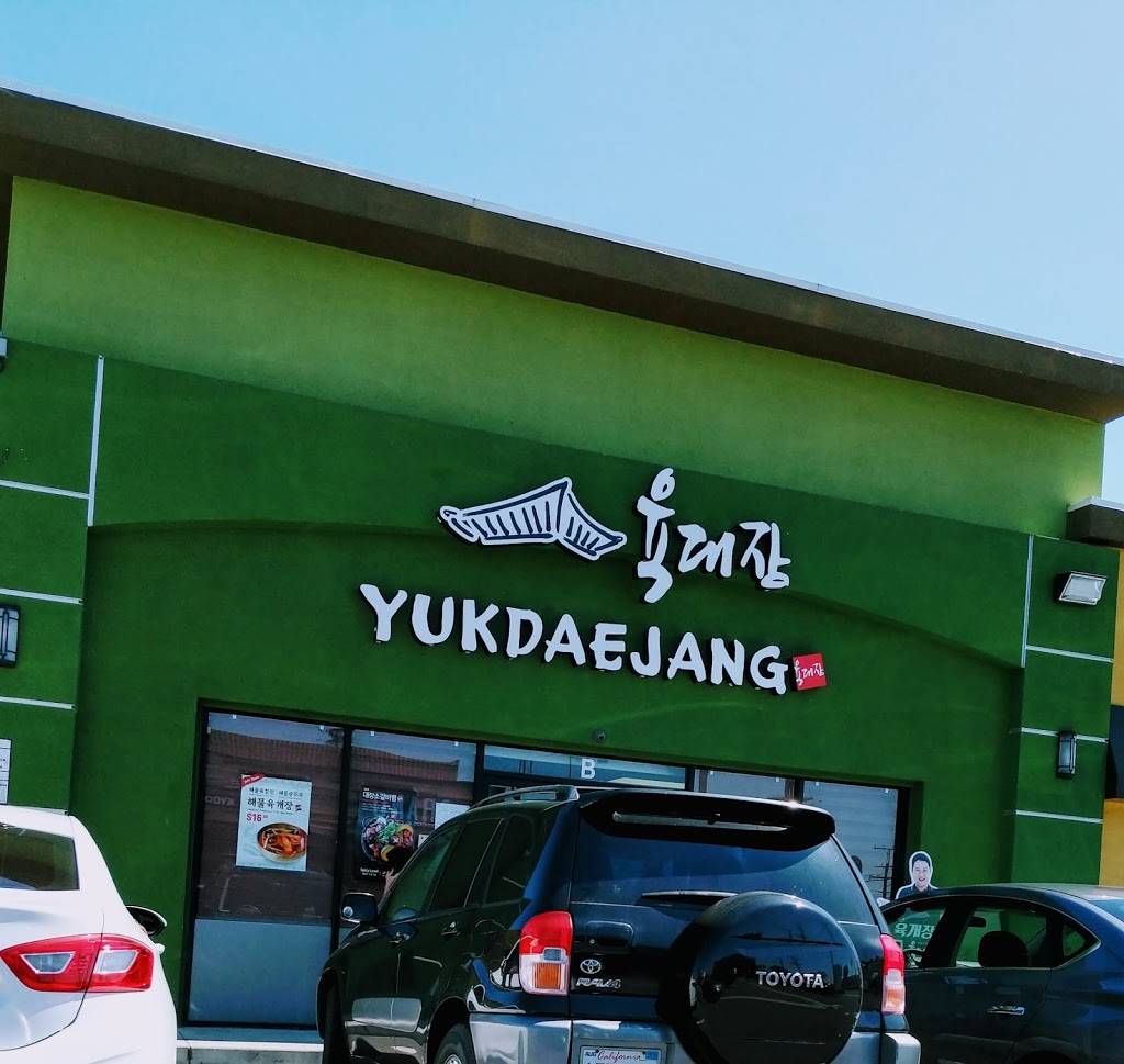 Yukdaejang | restaurant | 15420 S Western Ave suite b, Gardena, CA 90249, USA | 3104007743 OR +1 310-400-7743