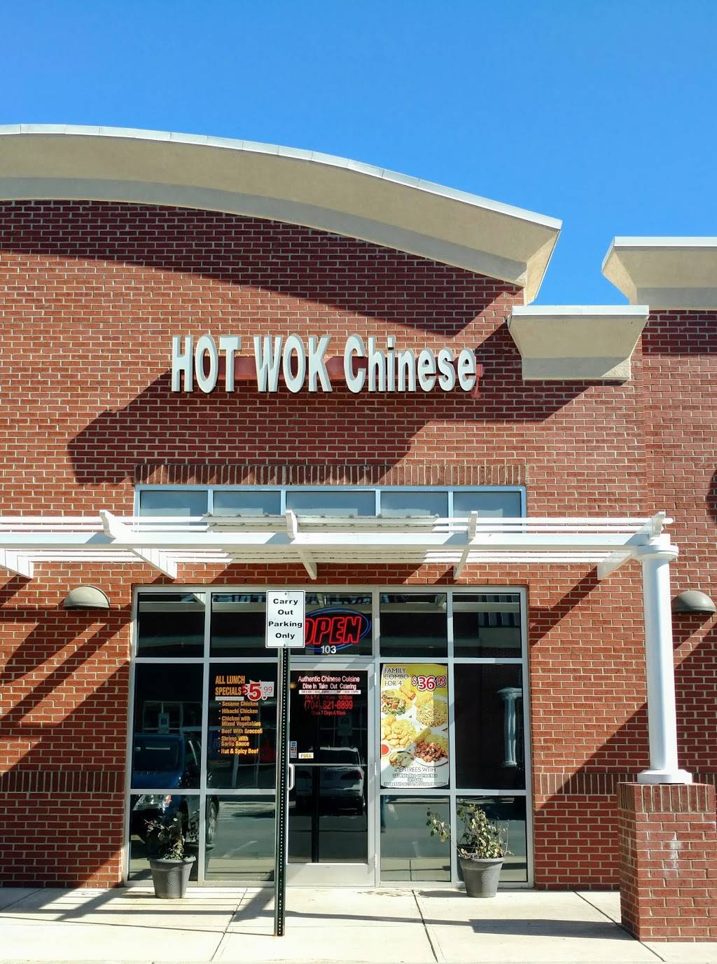 HOT WOK Chinese | restaurant | 5943 Weddington Rd, Wesley Chapel, NC 28104, USA | 7048218899 OR +1 704-821-8899
