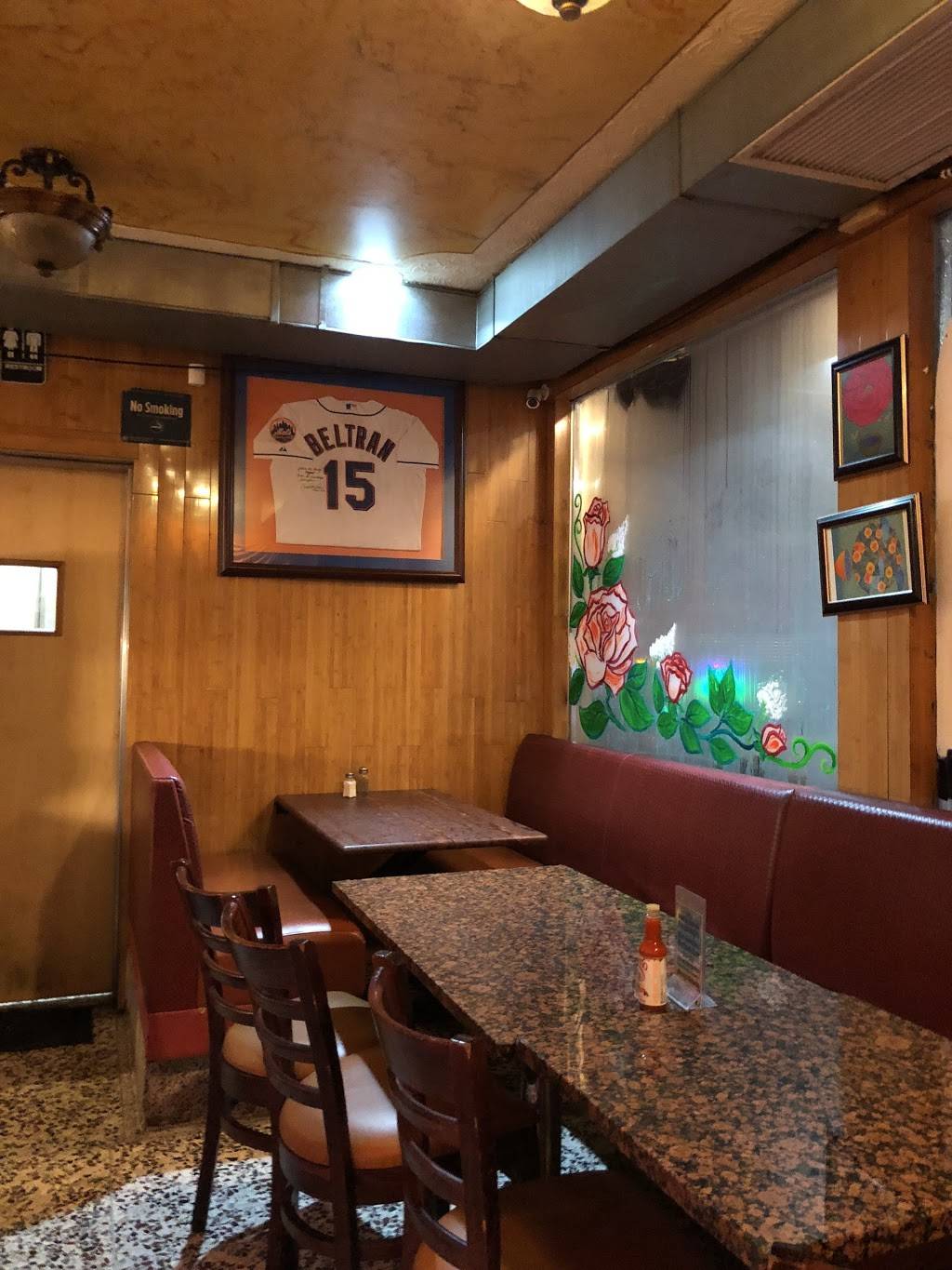 El Dorado | meal takeaway | 54-55 Myrtle Ave, Ridgewood, NY 11385, USA | 7184184035 OR +1 718-418-4035