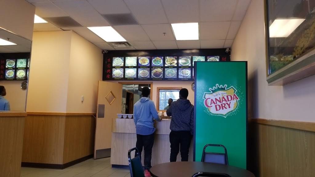 King Garden | restaurant | 1502 Beaver Brook Plz, New Castle, DE 19720, USA | 3023288883 OR +1 302-328-8883