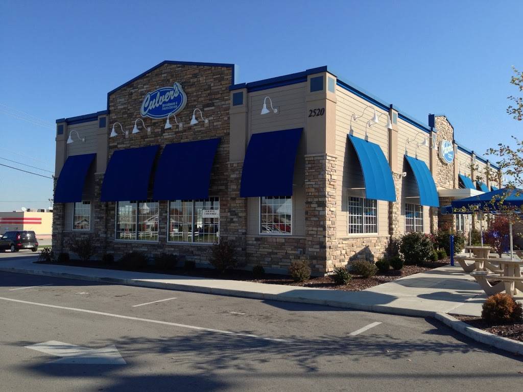 Culvers | restaurant | 2520 N Glenstone Ave, Springfield, MO 65803, USA | 4175011071 OR +1 417-501-1071