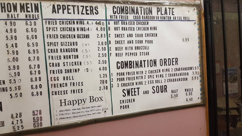 New Light Chop Suey | restaurant | 4004 W Florissant Ave, St. Louis, MO 63107, USA | 3145352555 OR +1 314-535-2555