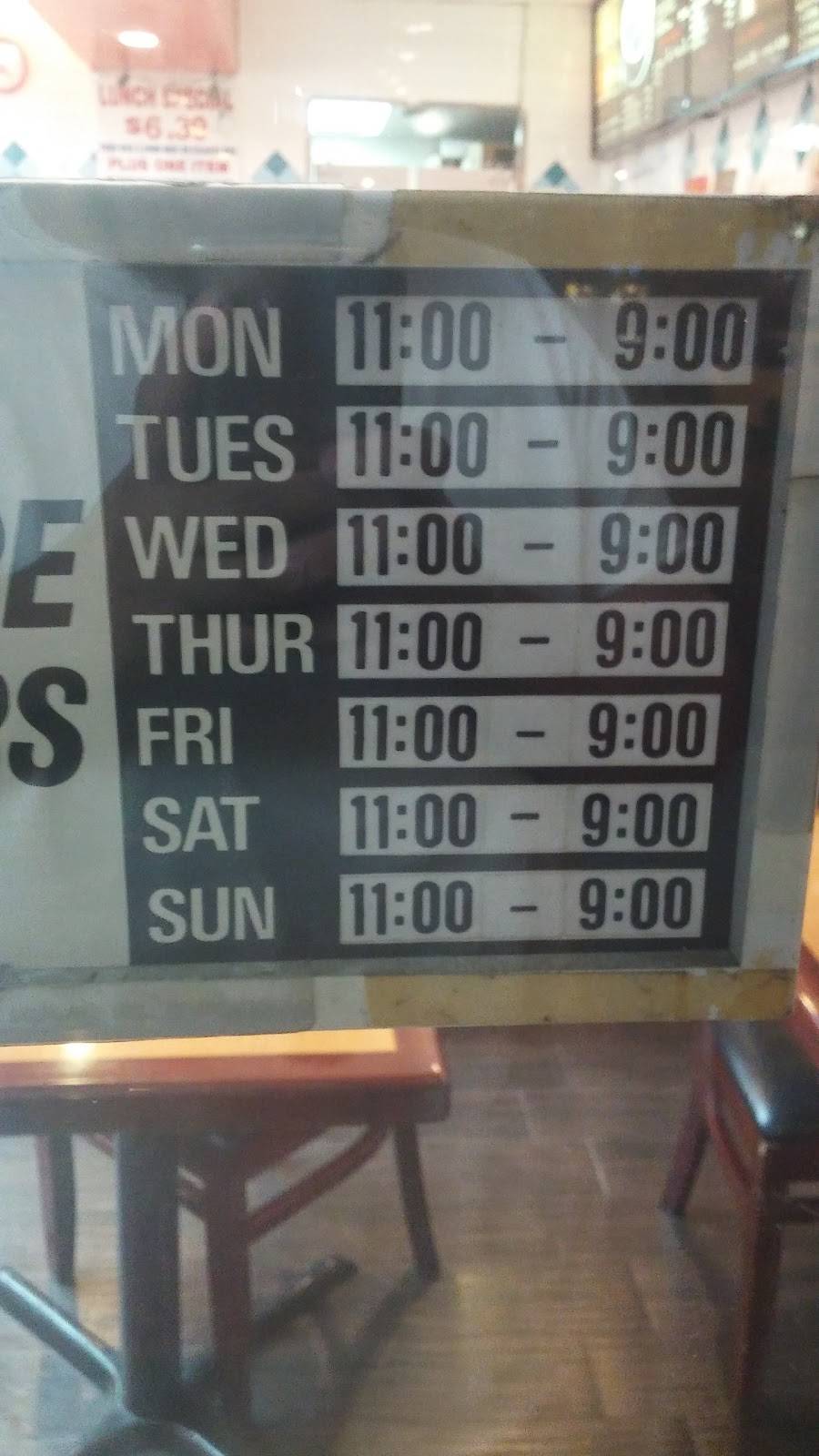 Chinese Gourmet | restaurant | 16289 Paramount Blvd, Paramount, CA 90723, USA | 5626332388 OR +1 562-633-2388