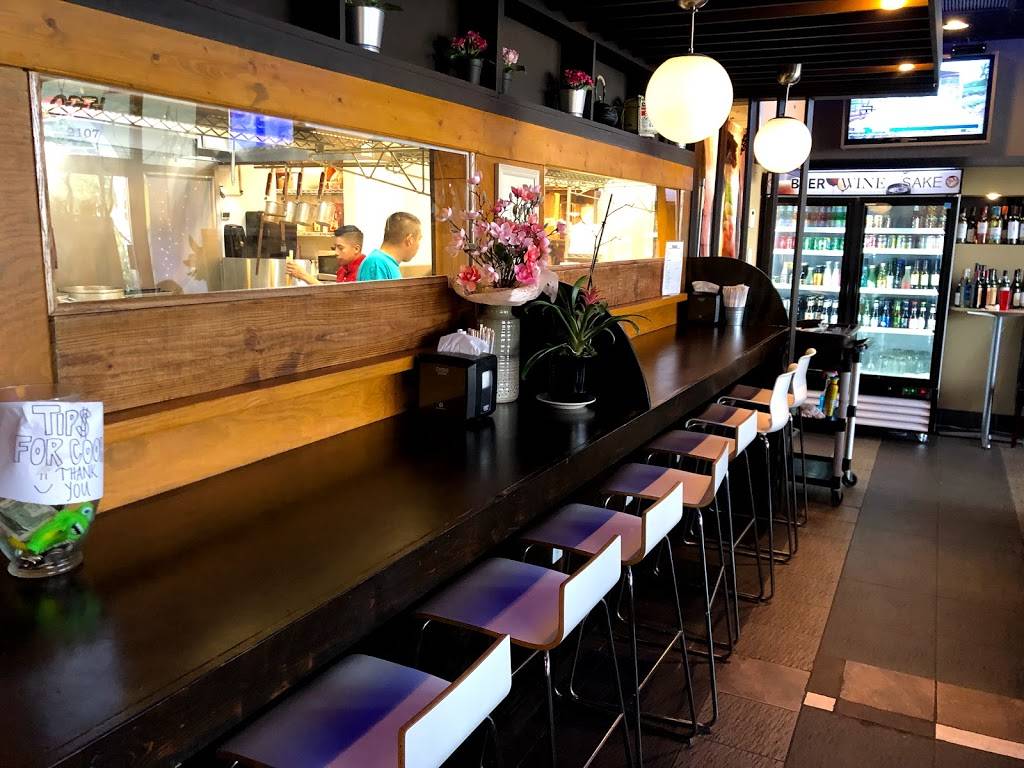 Tampopo Ramen & Hibachi | restaurant | 4929 W Market St suite 2107, Greensboro, NC 27407, USA | 3368973313 OR +1 336-897-3313