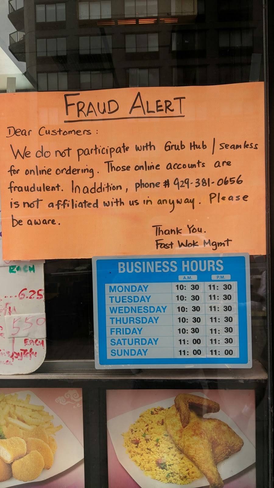 Chinese Fast Wok | restaurant | 230 7th Ave, New York, NY 10011, USA | 2126456888 OR +1 212-645-6888