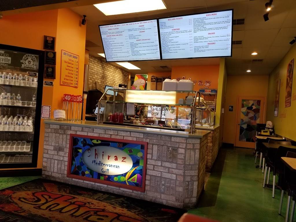 Shiraz Mediterranean Grill | restaurant | 205 N Hurstbourne Pkwy, Louisville, KY 40222, USA | 5024263440 OR +1 502-426-3440