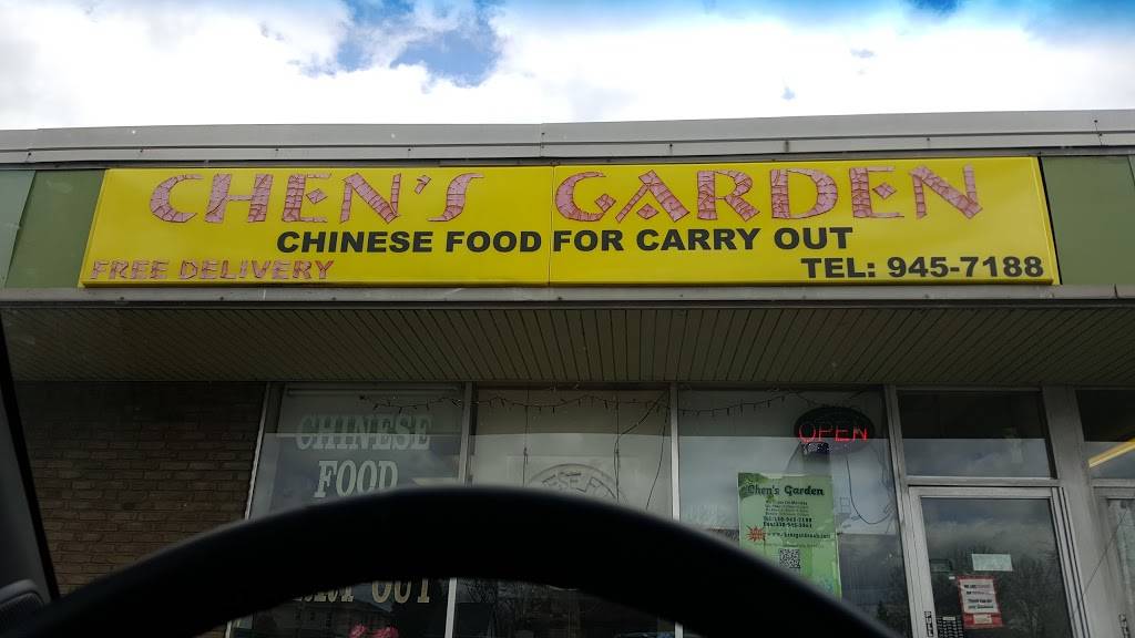 Chens Garden | restaurant | 2047 State Rd, Cuyahoga Falls, OH 44223, USA | 3309457188 OR +1 330-945-7188