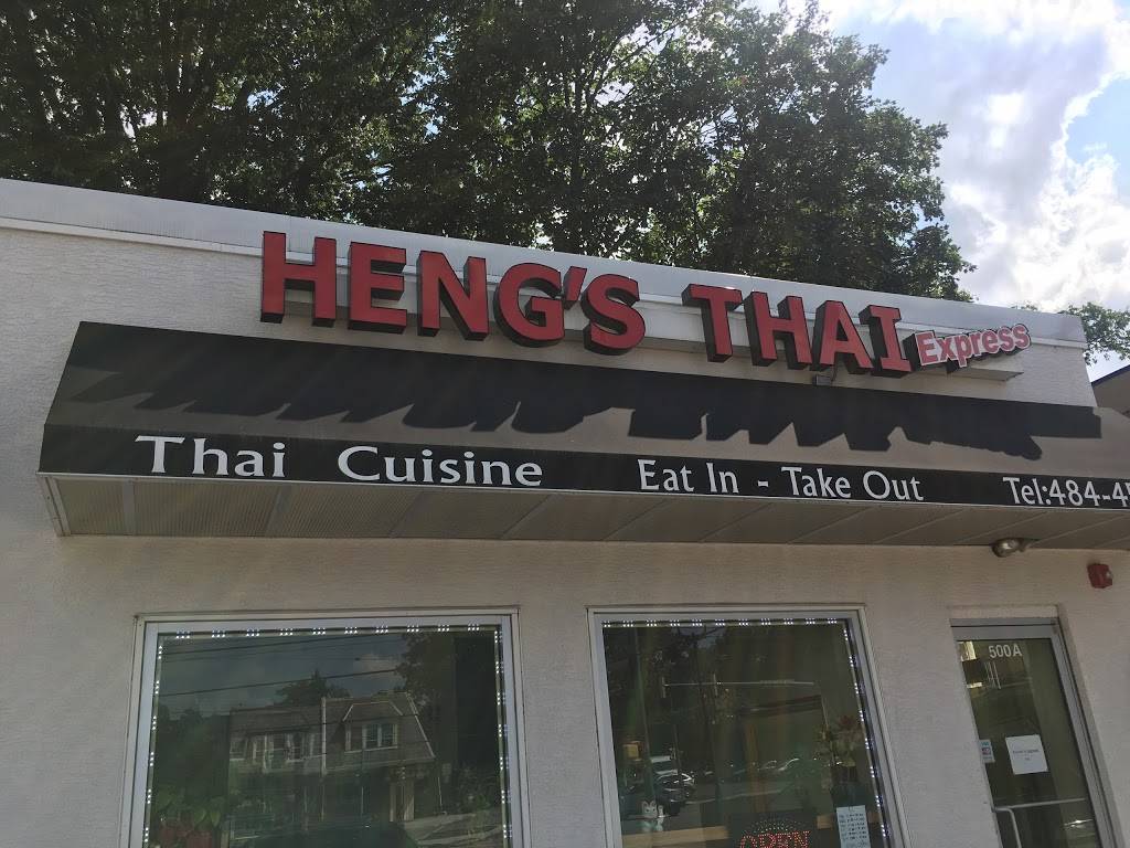 Hengs Thai Express | restaurant | 500 West Chester Pike, Havertown, PA 19083, USA | 4844557633 OR +1 484-455-7633
