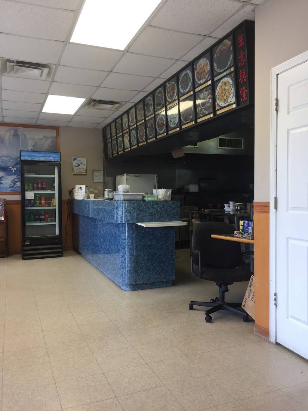 China 1 | restaurant | 551876 US-1, Hilliard, FL 32046, Hilliard, FL 32046, USA | 9048457907 OR +1 904-845-7907