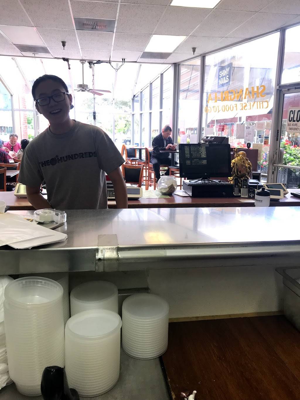 Shangri-La | restaurant | 784 Blossom Hill Rd, Los Gatos, CA 95032, USA | 4083581520 OR +1 408-358-1520