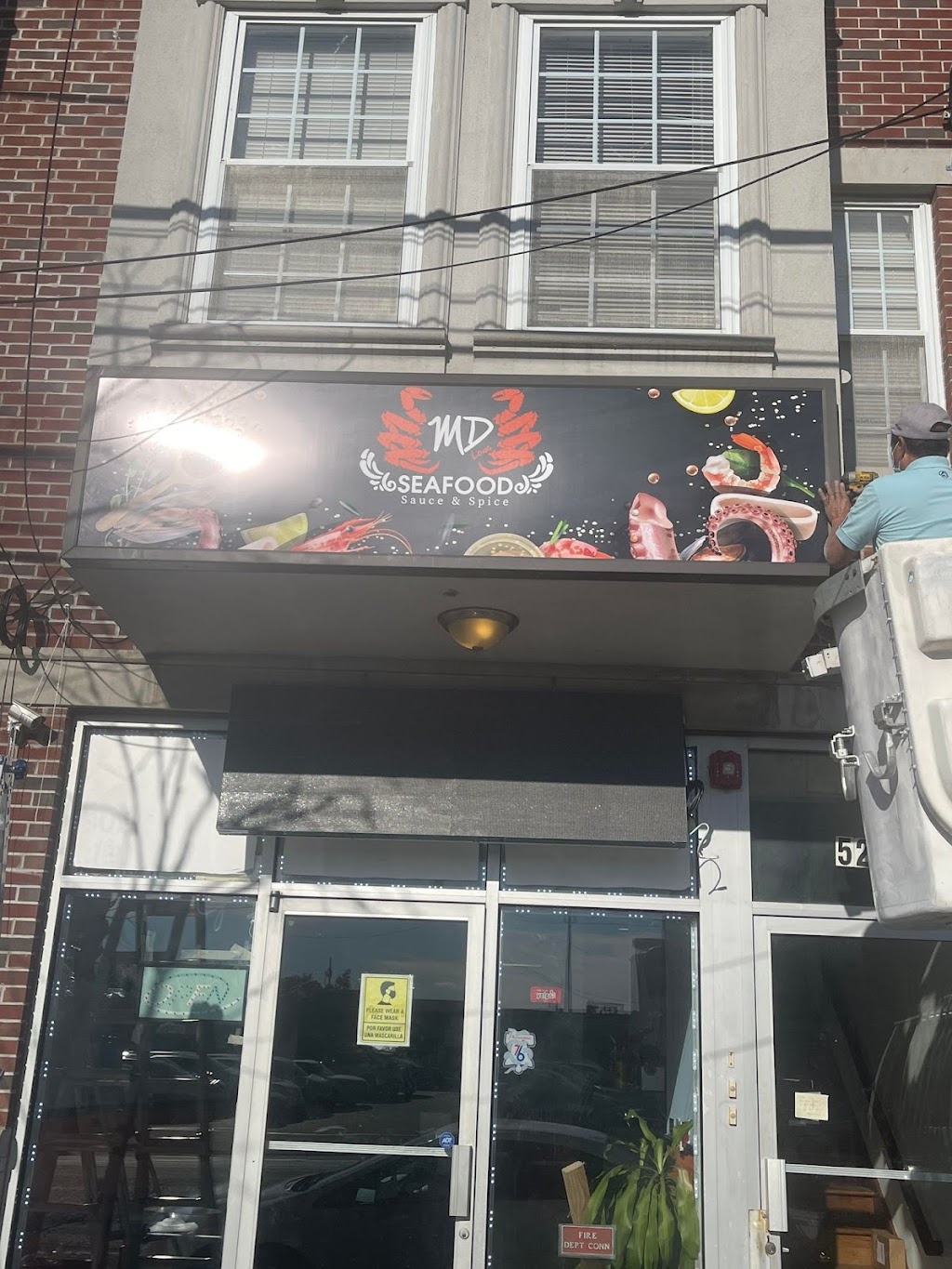 Md Long Seafood | restaurant | 525 Washington Ave, Philadelphia, PA 19147, USA | 2675072629 OR +1 267-507-2629