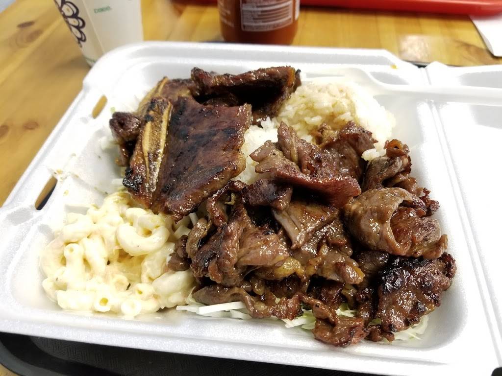 Suha Bites Sushiburrito & Hawaiian BBQ | restaurant | 1780 N Buffalo Dr #106, Las Vegas, NV 89128, USA | 7256053605 OR +1 725-605-3605