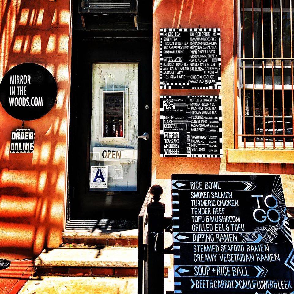 MIRROR tea house | meal takeaway | 575 Union St, Brooklyn, NY 11215, USA | 9179090577 OR +1 917-909-0577