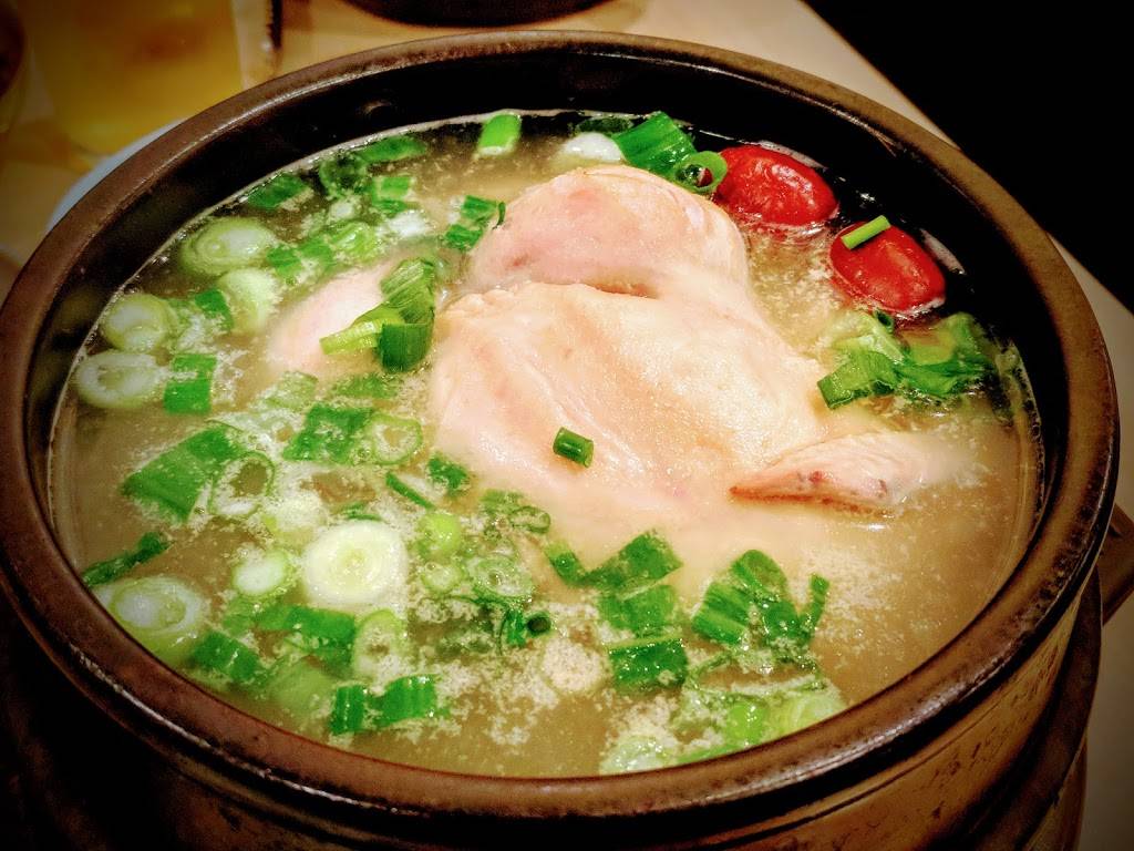 Seoul Gom Tang | restaurant | 3801 Telegraph Ave, Oakland, CA 94609, USA | 5105979989 OR +1 510-597-9989