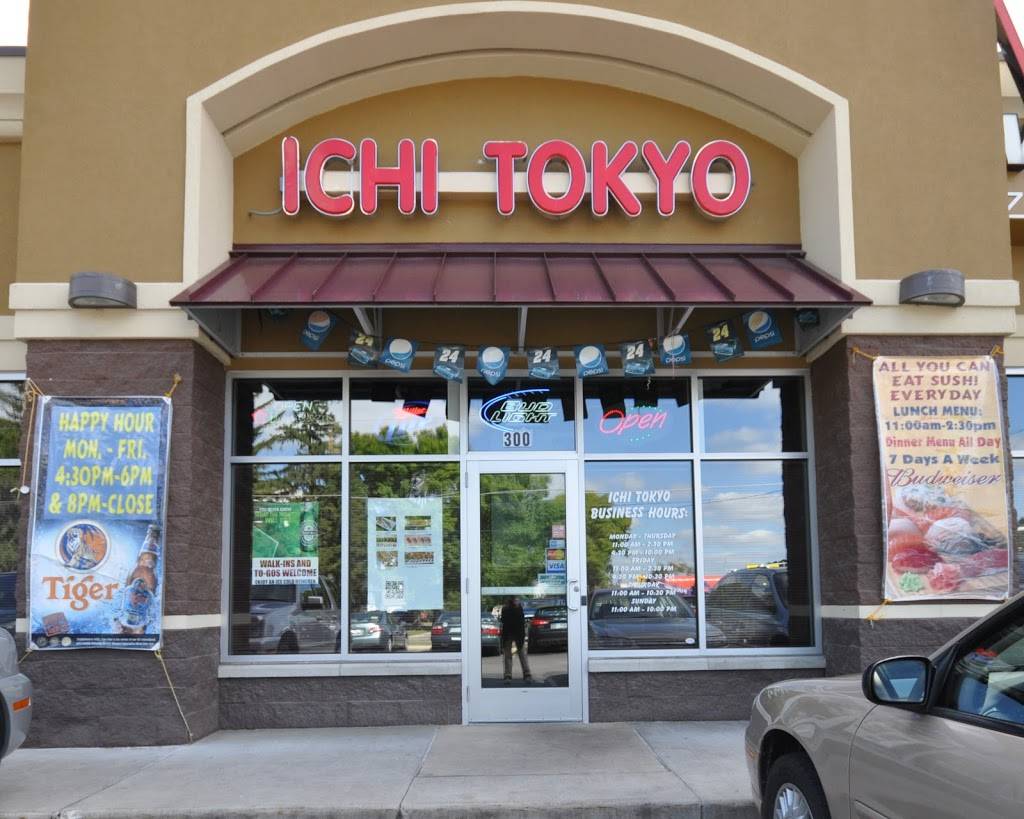 Ichi Tokyo (South) | restaurant | 102 20th St SE, Rochester, MN 55904, USA | 5072882577 OR +1 507-288-2577